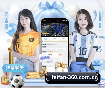 我们在做什么 - FeifanEntertainment