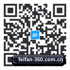 iOS 系统版 二维码 | FeifanEntertainment